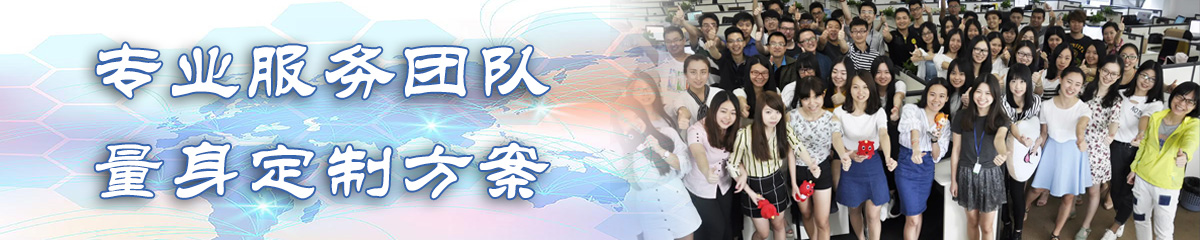 岳阳ERP系统